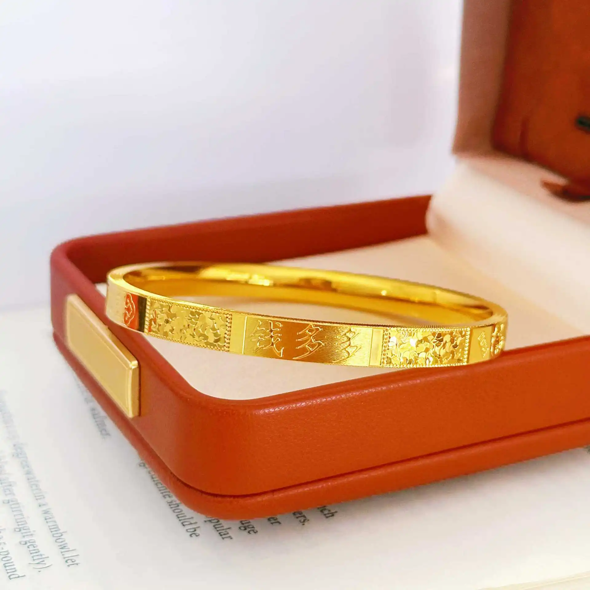 

"Blinking Ice Crusher, Money Maker, Closed Mouth, Wealth Attraction, Treasure Bringing, Luxurious 9999 Bracelet"