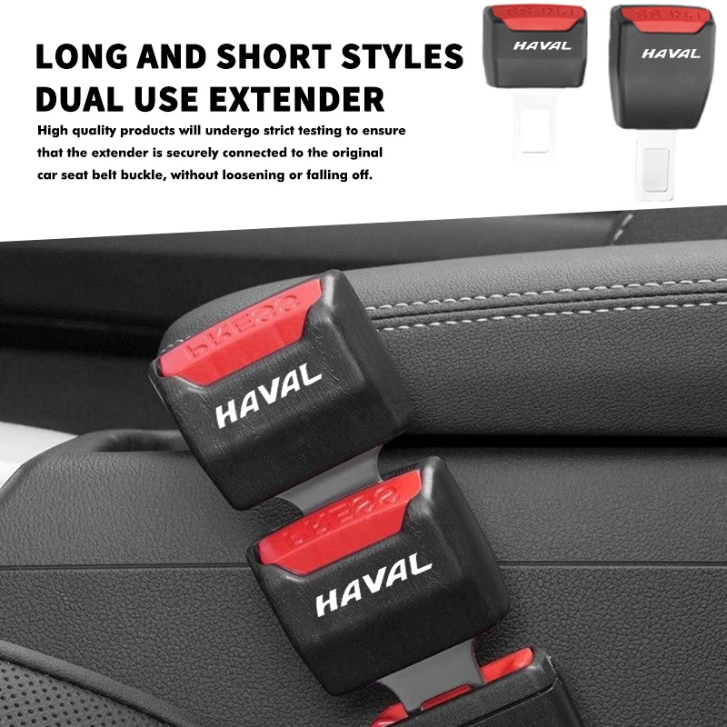 Universal Car Seat Belt Protection Extender Plug Accessories For Haval Jolion H1 H2 H3 H4 H5 H6 H7 H8 H9 M6 F7x M4 F5 F7 Cuv