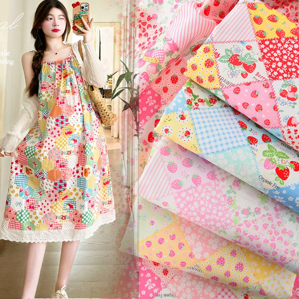 145cm Wide Strawberry Flowers Puzzle Cotton Fabric Patchwork Sewing Quilting Needlework Cloth Sewing Summer Dress Bedding Sheet