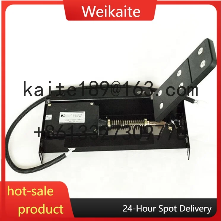 Accelerator Foot Pe…