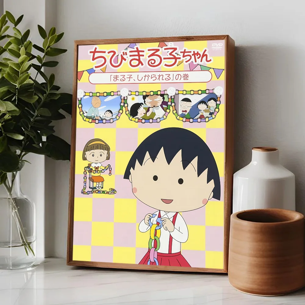 Chibi Maruko Chan Sakura Kyoko Poster Posters Sticky HD Quality Wall Art Retro Posters for Home Kawaii Room Decor