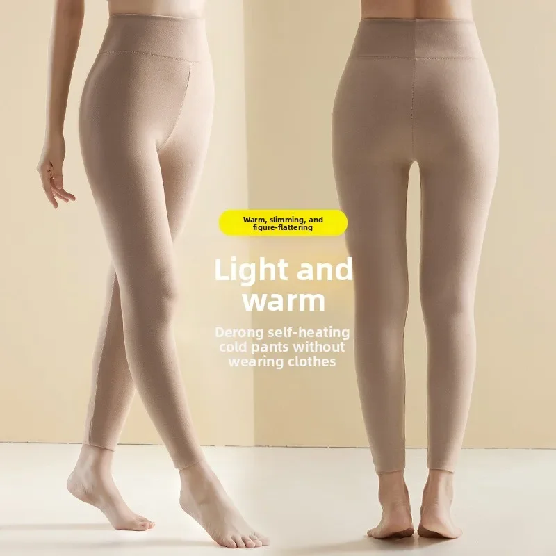 الشتاء المرأة الألمانية المخملية السراويل الدافئة لينة ومريحة عالية الجودة سليم صالح عالية الخصر المخملية الدافئة السراويل الصوفية الضيقة