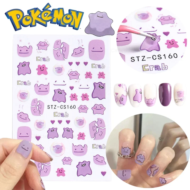 Pokemon Ditto Nail Art Sticker Cute Cartoon Waterproof Paste Nail Stickers Decoration Anime Character Sticker Nail Art Supplies