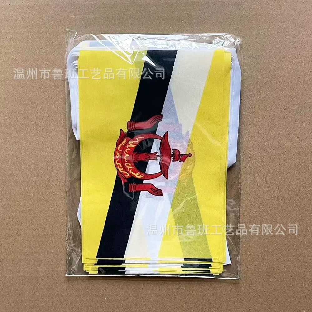 TIKI FLAG 20pcs/lot Brunei bunting flags 14x21cm Pennant Brunei String Banner Festival Party Holiday for decoration