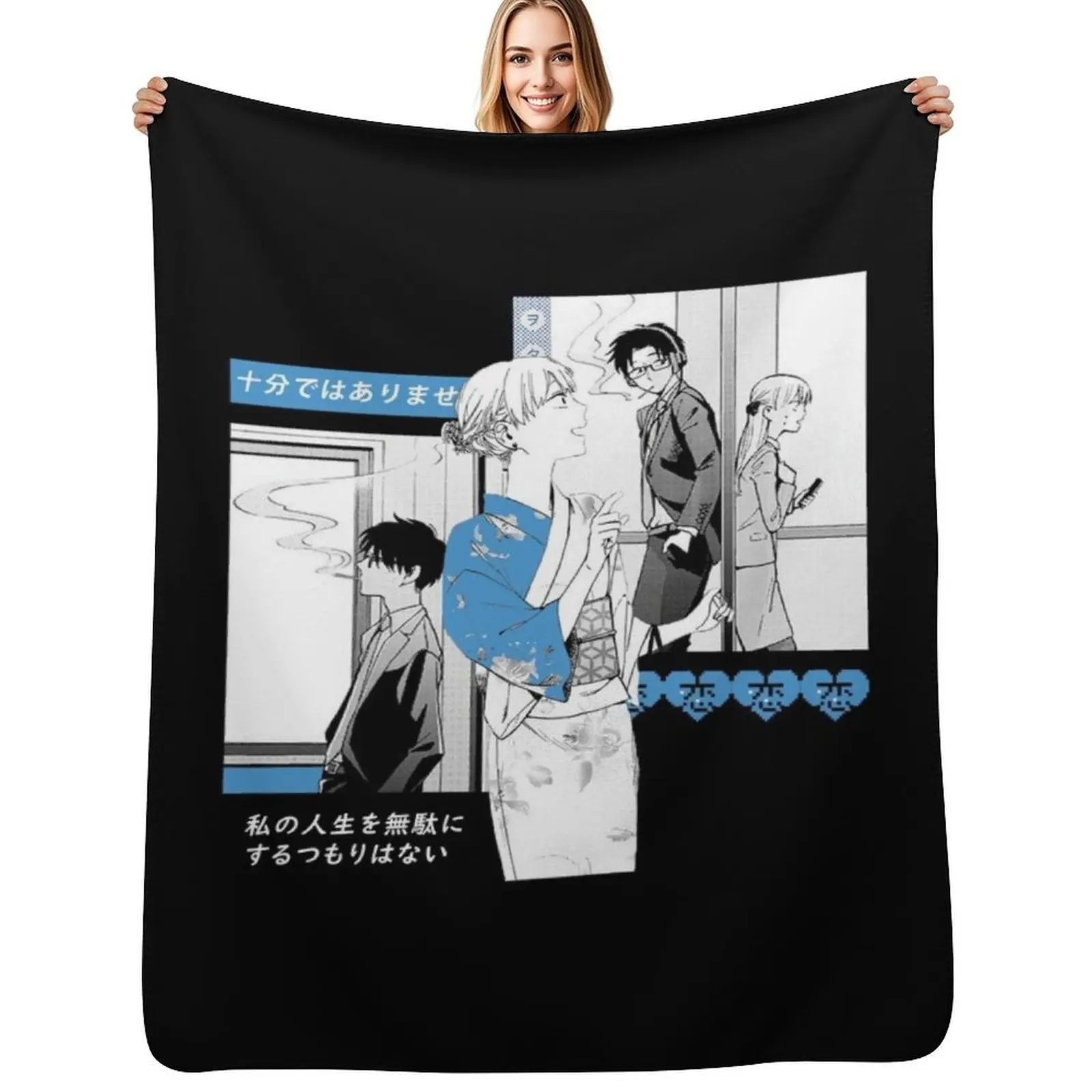 Wotakoi: Love is Hard 'UNEXPECTED WAYS' 'V1 Throw Blanket Ultra Soft Flannel Fleece Blanket for All Seasons