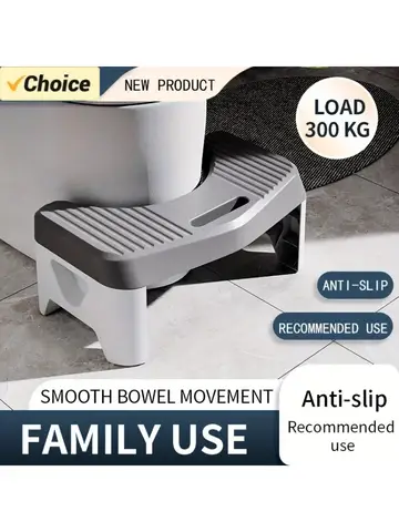 1Pc Toilet Stool for Bathroom, Comfort Toilet Stool for Adult Kids Pregnant Women, Squatting Aid Footstool, Anti Slip Thickening