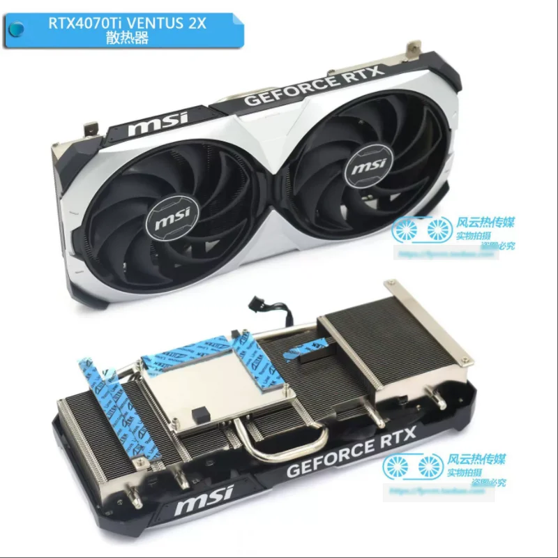 New the Cooler Radiator for MSI RTX4060 RTX4060Ti RTX4070 RTX4070Ti VENTUS 2X