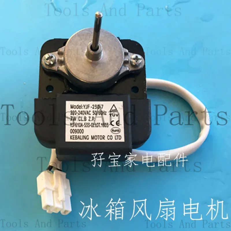 Refrigerator YJF-23…