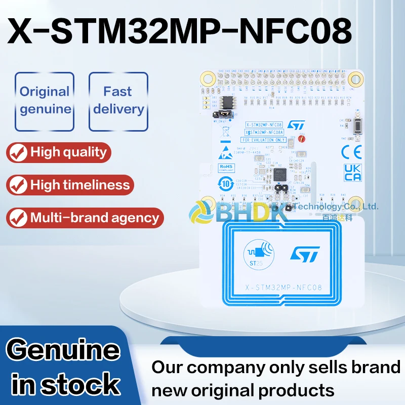 For X‑STM32MP‑NFC08 STM32MP MPU NFC Eval Shield For Consumer Industrial Payment RFID Application