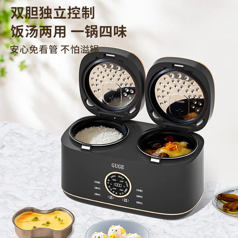 

New 2023 Double Gall Bladder Rice Cooker Household Multifunctional Intelligent Patchwork Micro Pressure Integrated Fully