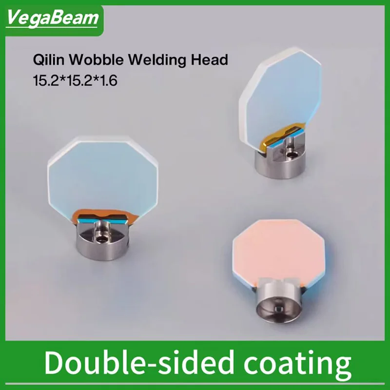 กระจกสะท้อนแสงสำหรับเชื่อมเลเซอร์ 30x14x2 SUP21S/T 33x16x2 สำหรับเครื่องเชื่อมเลเซอร์แบบมือถือ Qilin WSX 27x14x2 เลนส์สะท้อนแสงพร้อมที่ยึด