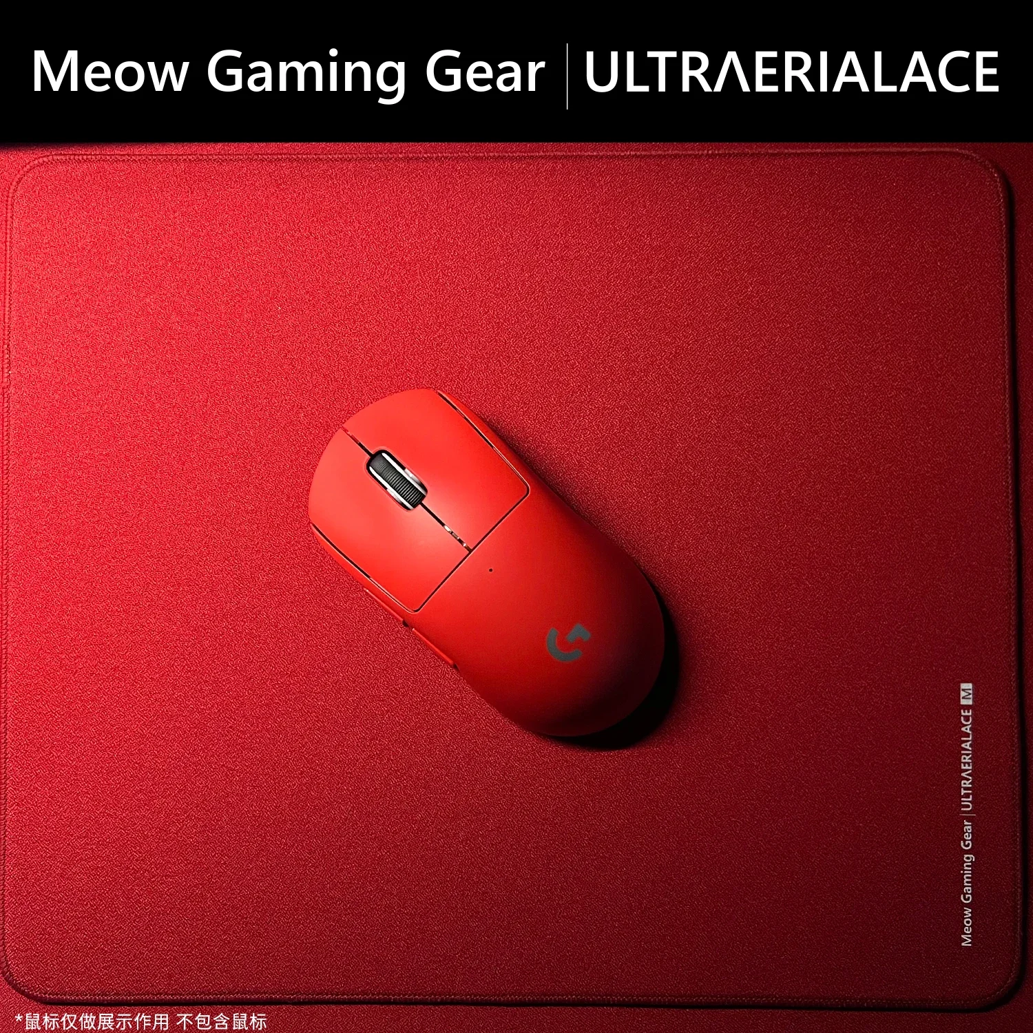 Imagem -06 - Ultraglide-ultralight ua Esports Gaming Mousepad Mouse Pad Texturizado de Tamanho Grande para Csgo Valorant Presentes Gamer 320x270 mm