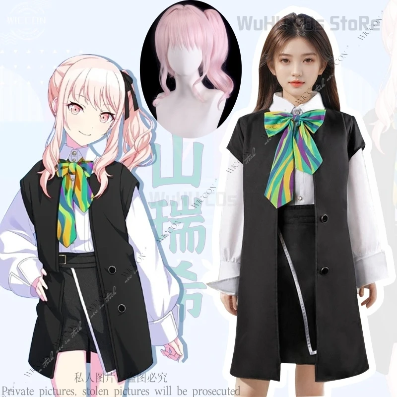 Akiyama Mizuki Amia Cosplay Costume Wig Project Sekai Colorful Stage PJSK 25 o 'clock, Nightcord Daily Outfit RolePlay Comic-Con