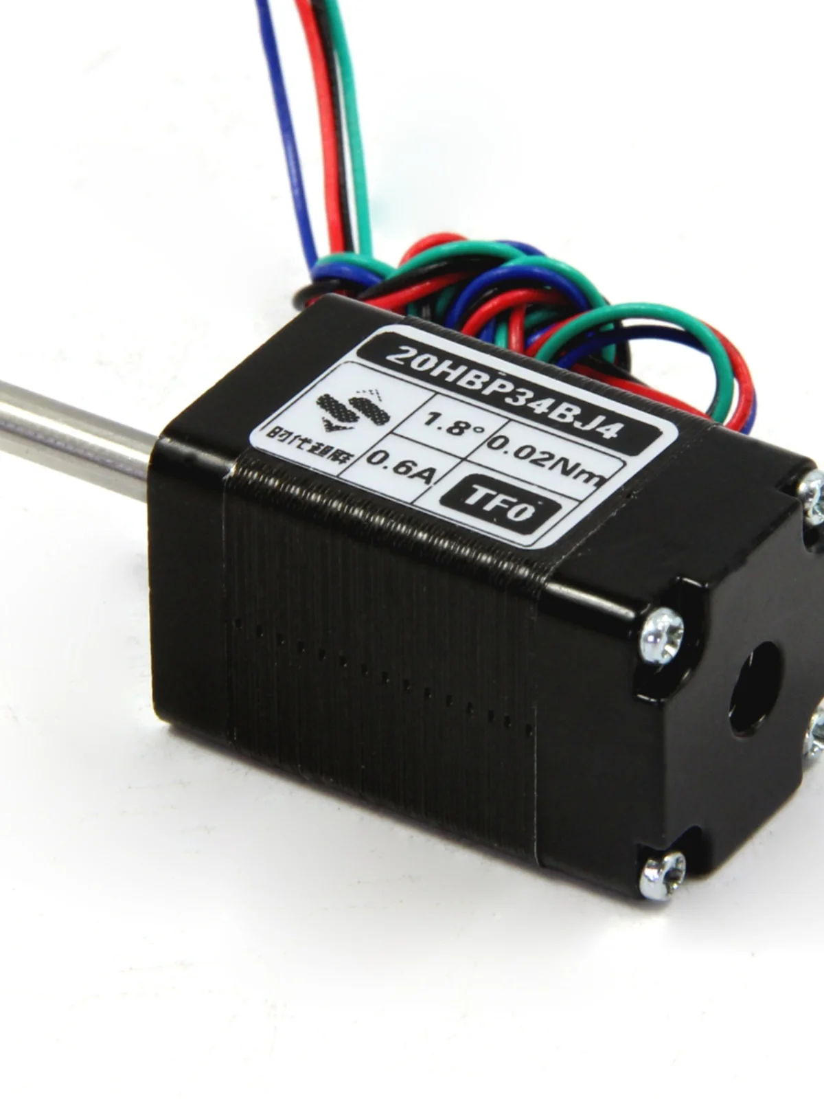 20 Stepper Motor, Miniature Motor, Small Current 0.6A0.02Nm, Rotating Motor for Lighting Display Cabinet