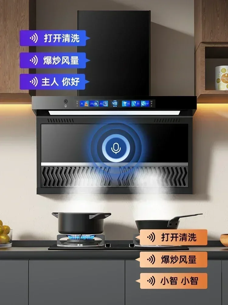 زوجة جيدة-ذكي أعلى الجانب شفط مزدوج غطاء محرك السيارة ، شفط كبير ، مطبخ منزلي ، عادم ، موديل 23