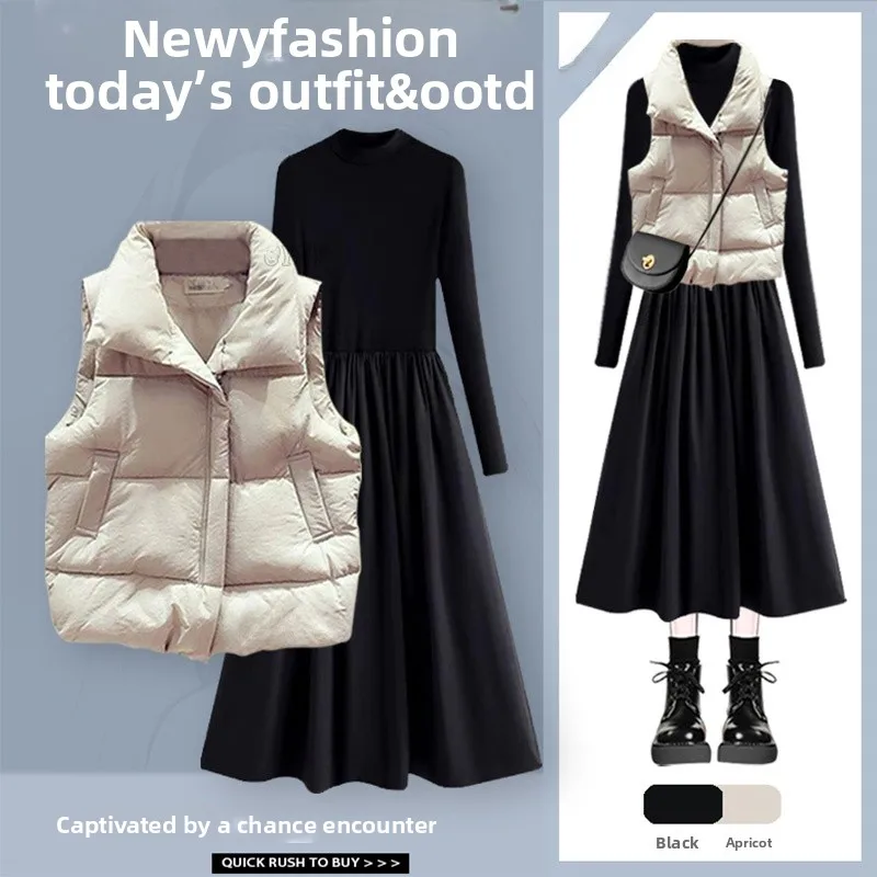 

Fashionable Cotton Vest Outerwear Long Sleeve Dress Two Piece Set Autumn Winter Women's Wear Slimming Effect Stylish Ensemble