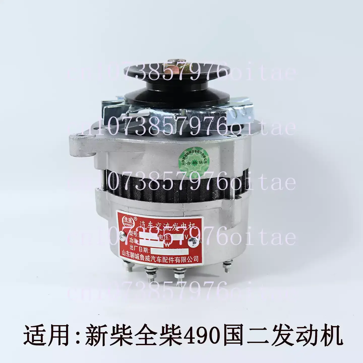 Forklift Alternator JF11A JF15 14V 500W 350W 490 Engine for Hangjiaheli