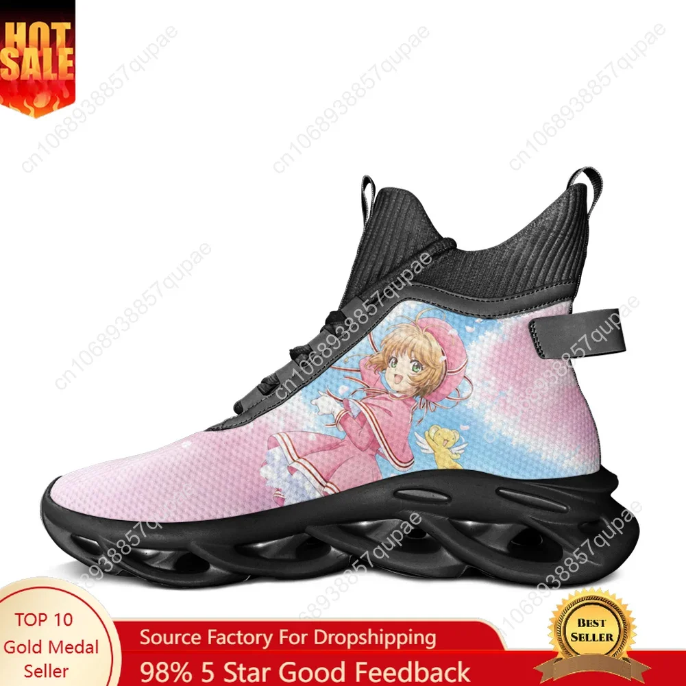 Cardcaptor Sakura High Top Sneakers Cartoon Men Women Teenager Sport Shoes Running Sneaker Lace Up Mesh Footwear Customized Shoe