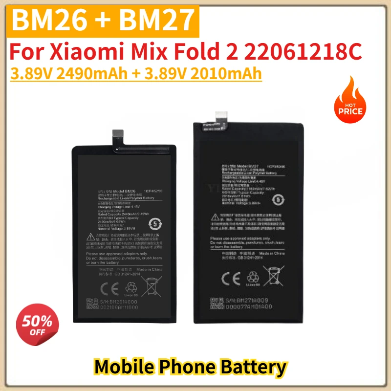 

BM26 BM27 High Quality Phone Battery 2490mAh 2010mAh For Xiaomi Mix Fold 2 22061218C Brand New Replacement Battery