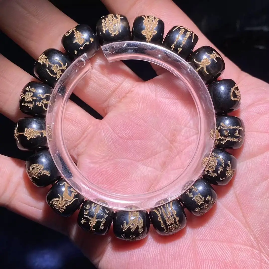 Taoist Pure Natural Black Bull Horn Maoshan Shangqing Sect Secret Hand String Antique Bead Bracelet Men's and Women's New Niche