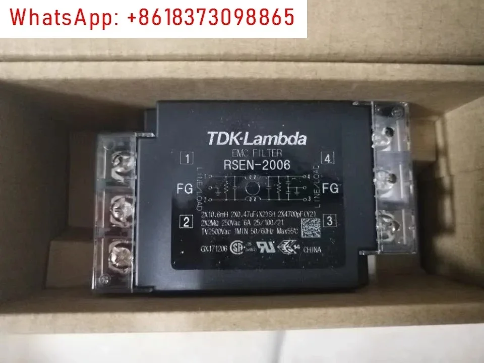 

TDK-LAMBDA Шумовой фильтр EMC ENF RSEN-2006D 6A250V