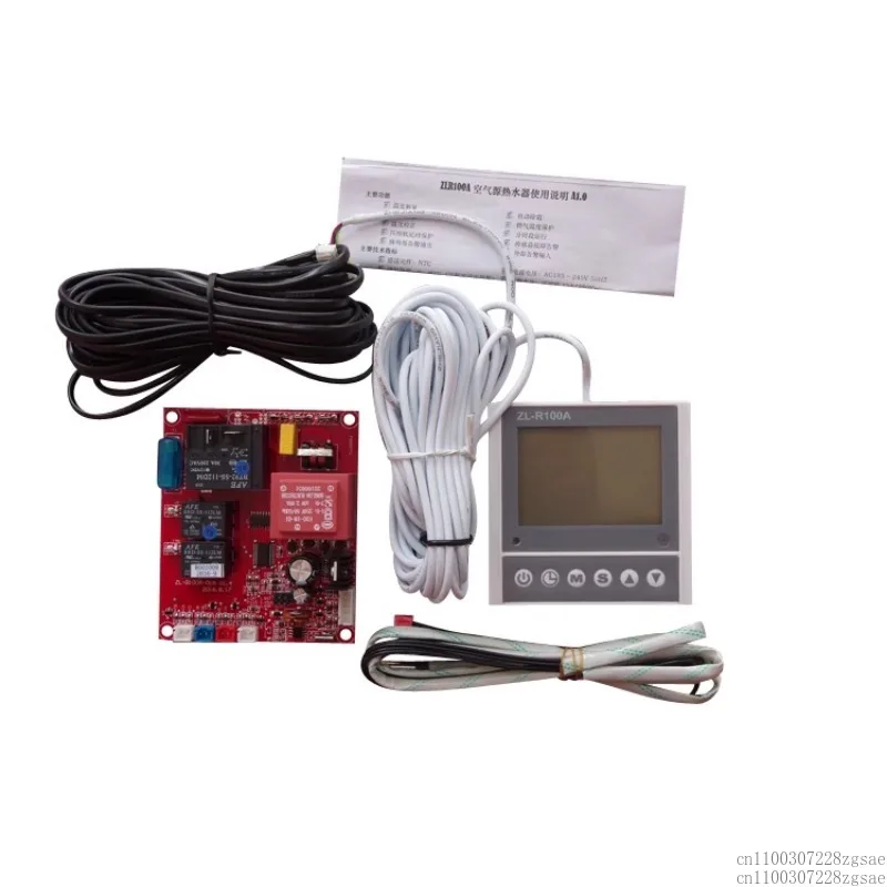 

Air source heat pump water heater computer control board version heat pump universal control board universal control main board