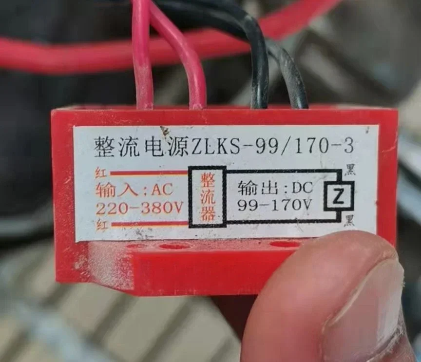 ZLKs-99/170-3 AC220/380V Dc99/170V motor brake rectifier