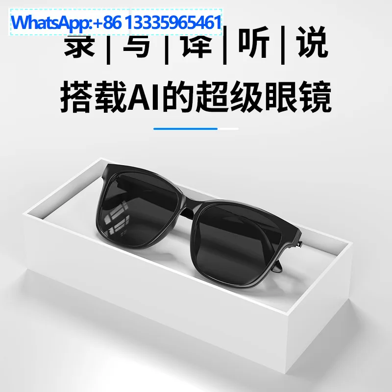 

Sobez SG1pro интеллектуальный перевод искусственного интеллекта, беспроводные Bluetooth-очки, гарнитура, язык, конференция в реальном времени, одновременная наружность