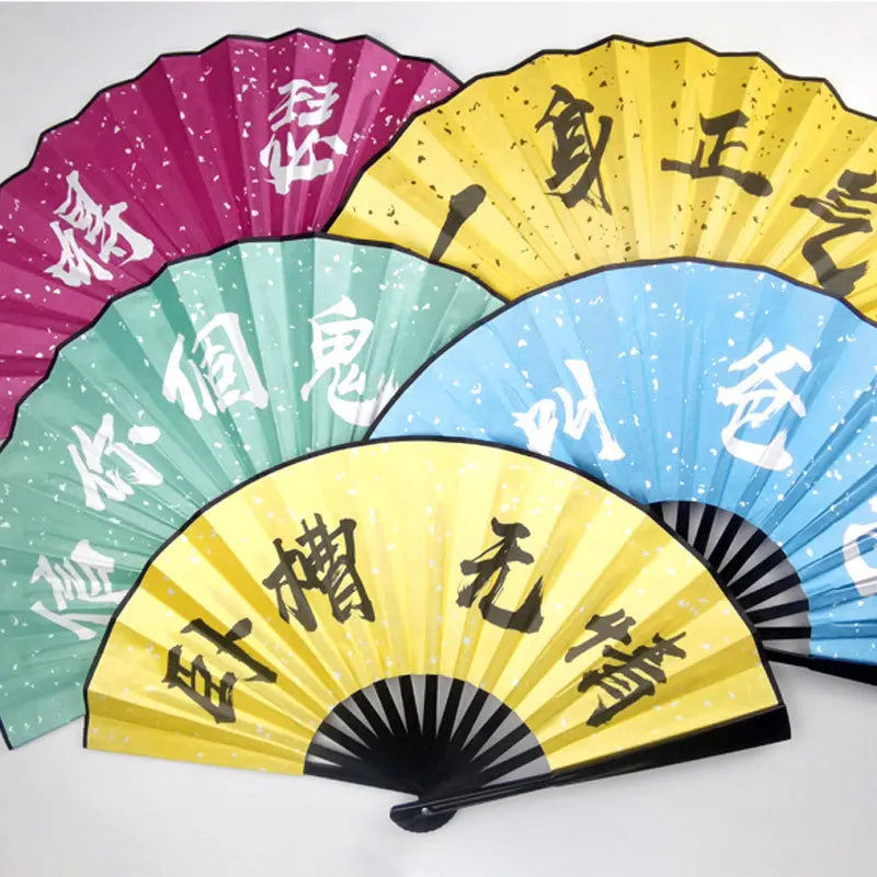 8-inch Double-sided Chinese Ancient Costume Hanfu Fan Student Silk Ancient Style Hanfu Folding Fan Bar Performance Prop B2