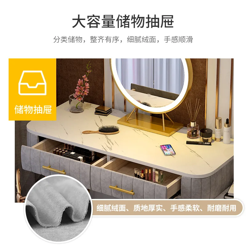 Dressing Table Fashion Bedroom Mirror Furniture Vanity Table Marble Desktop Dresser Bedroom Makeup Chair Set with LED Mirror