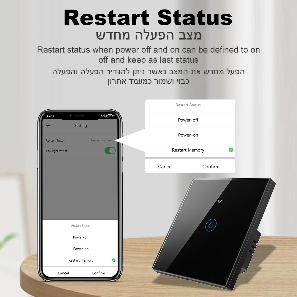 مفتاح سخان مياه غلاية ذكي تويا ، يو واي فاي ، بلوتوث ، تطبيق الحياة الذكية ، جهاز التحكم عن بعد ، العمل مع اليكسا ، جوجل المنزل ، 40A ،! W