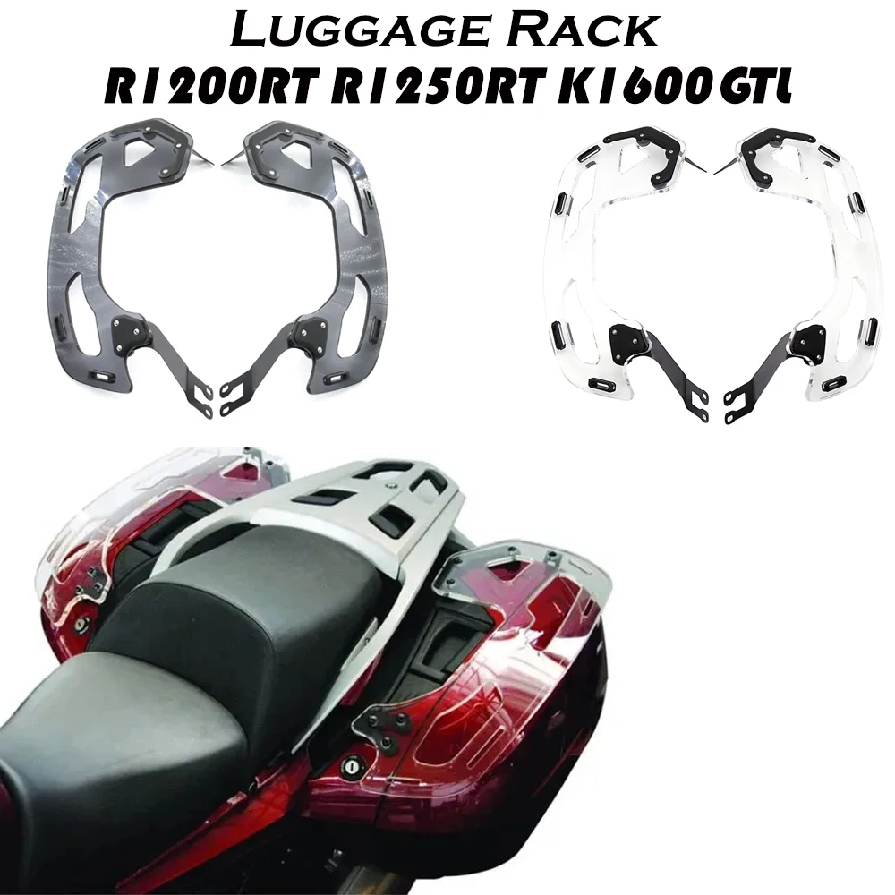 

Багажник R1200RT, боковая коробка для мотоцикла, держатель сумки для BMW R1250RT R1200RT LC 2014- K1600GT GTL 2016-2021, багажники