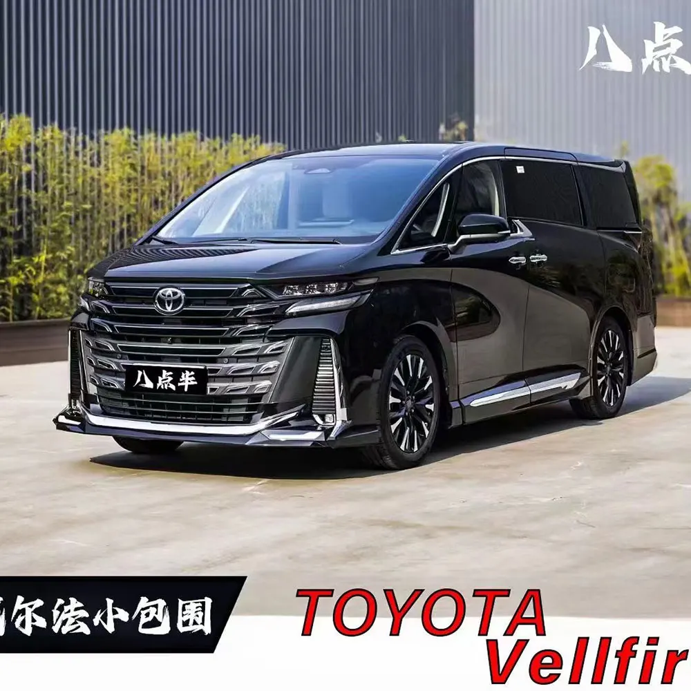 L 2023-2025 For  Vellfire AGH-40 Modellista High Quality Body Kit Front Rear Lip Side Skirts Small Bumper Accessories New