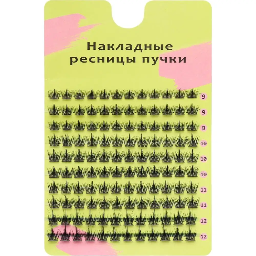 ขนตาปลอมแบบช่อใหญ่พิเศษ DIY ขนาด 9-13 มม. คละแบบ ขนตาปลอมสไตล์ชาร์ม สำหรับต่อขนตา แต่งหน้า ขนตาแบบรัสเซียนวอลุ่ม