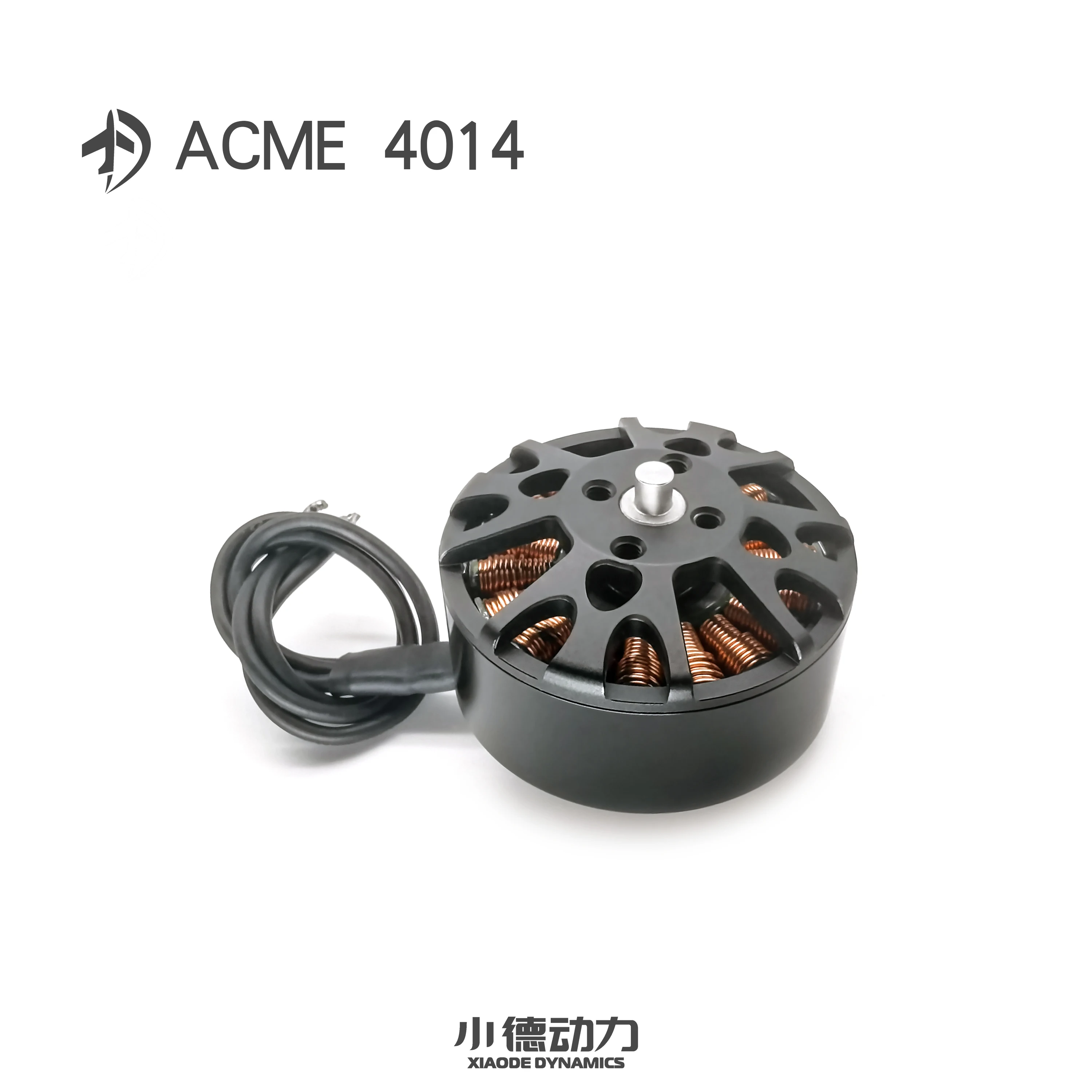 Multi-axis and multi-rotor flight power 4014Pro 320kv 420kv long-haul motor brushless DC motor