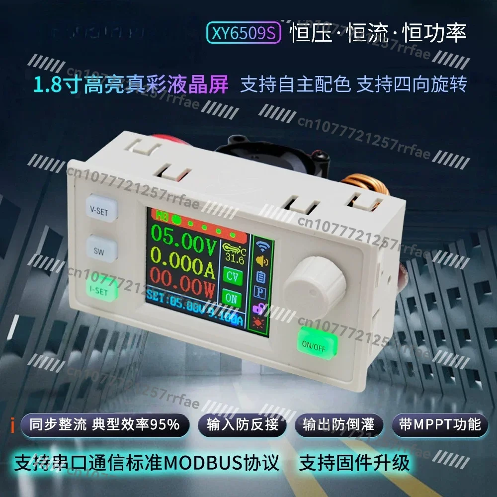 Numerical control adjustable power regulation control board DIY kit step-down current constant voltage charging module 9A