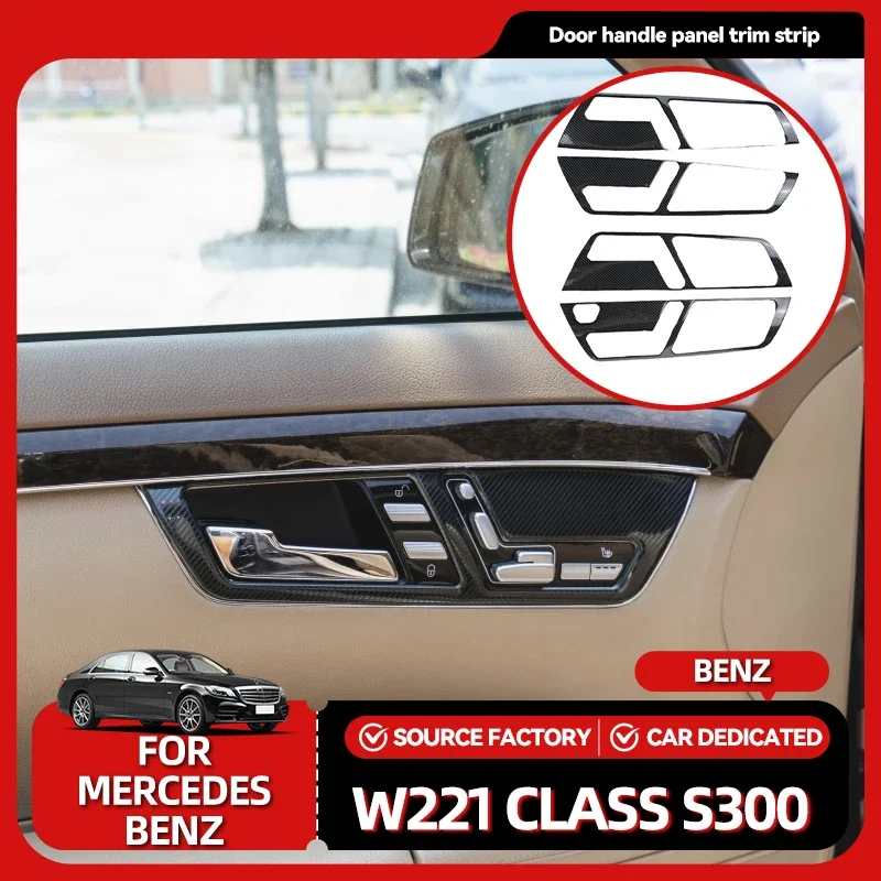 

Лидер продаж, молдинги для Mercedes-Benz W221, старый S-класс S300 350 450 500 600, модифицированная панель регулировки дверной ручки, декоративная s