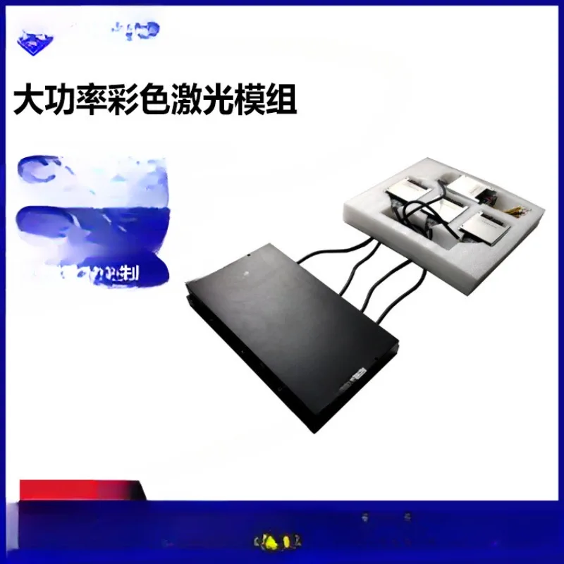 Módulo de color de escenario láser Rgb60w de alta potencia