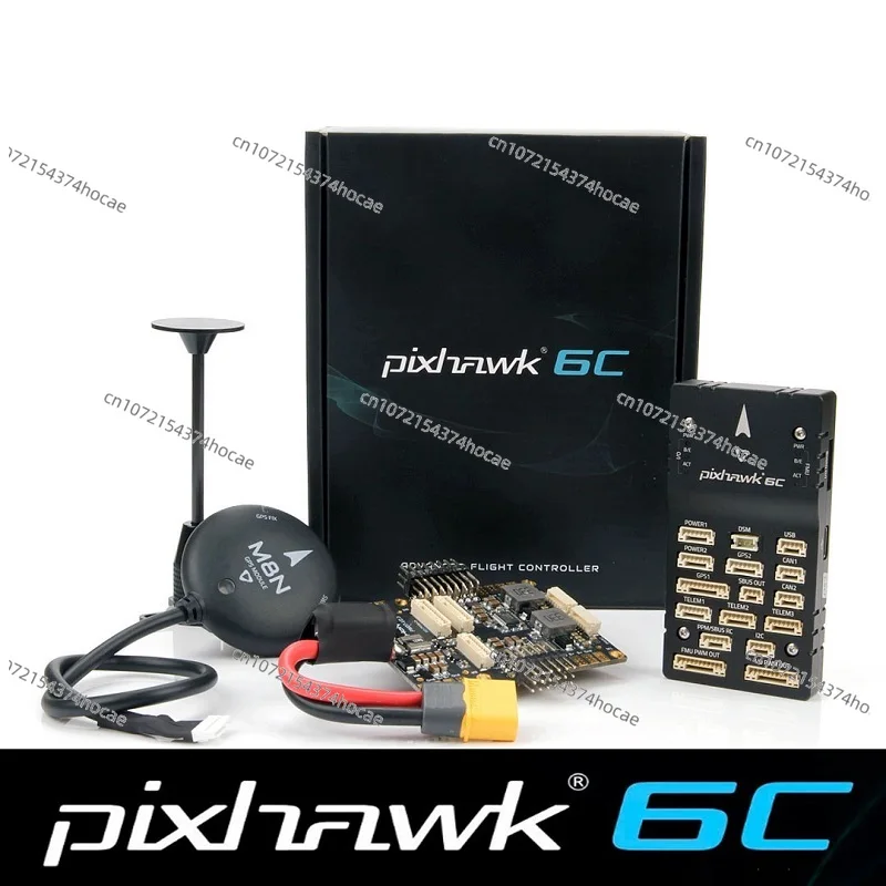 Quansheng Holybro Pixhawk6C PX4 open source flight control multi-rotation fixed wing vertical take-off and landing UAV.