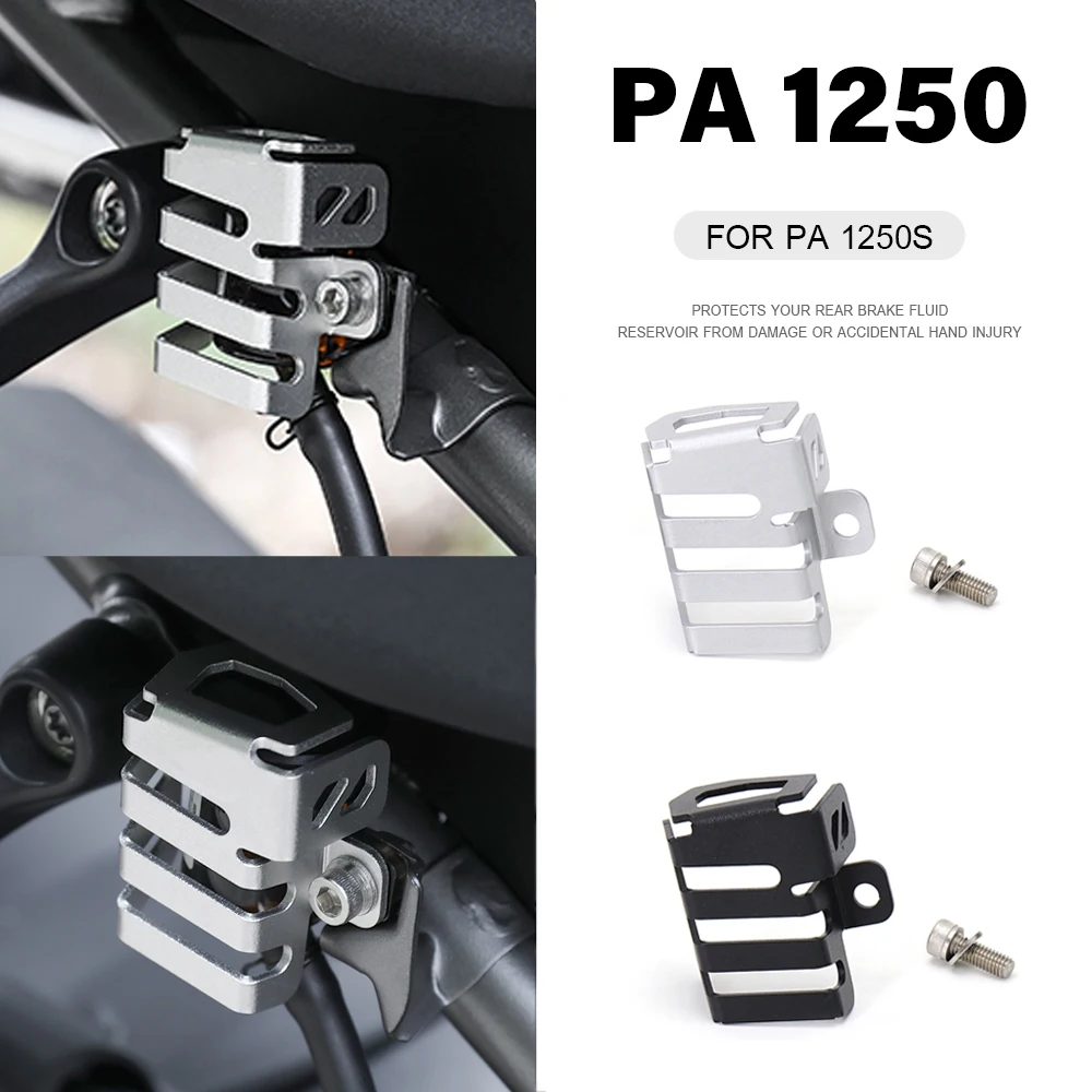 

2021 2022 New Motorcycle Accessories Rear Brake Fluid Reservoir Guard For PAN AMERICA 1250 S PA1250 PA 1250 S