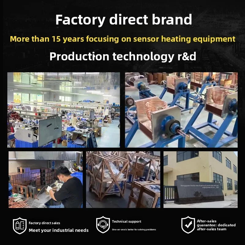 Ręczny spawarka do rur miedzianych, indukcyjny podgrzewacz elektromagnetyczny, maszyna do grzania wysokiej częstotliwości.