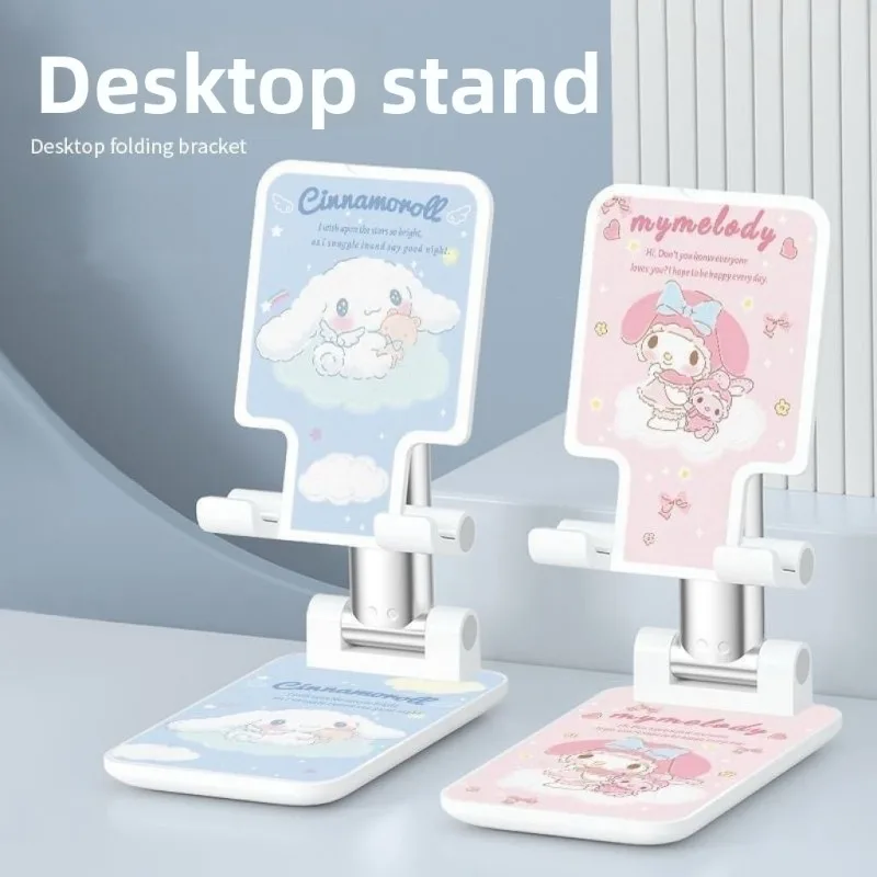 Модный держатель для телефона с рисунком Cinnamoroll, милый мультяшный принт, складная подставка для подростков и женщин, для использования на кровати и столе, для просмотра без помощи рук, оптом