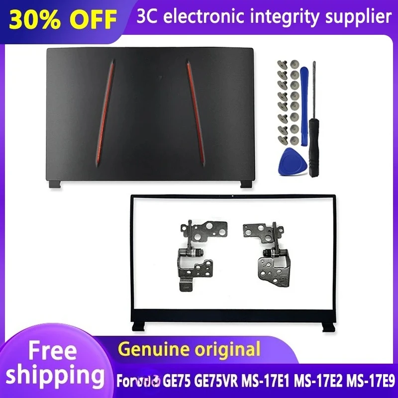

New Laptop Case for GE75 GE75VR Raider MS-17E1 MS-17E2 MS-17E9 LCD Back Cover Front Bezel Hinges Screws Top Housing 17.3Inch