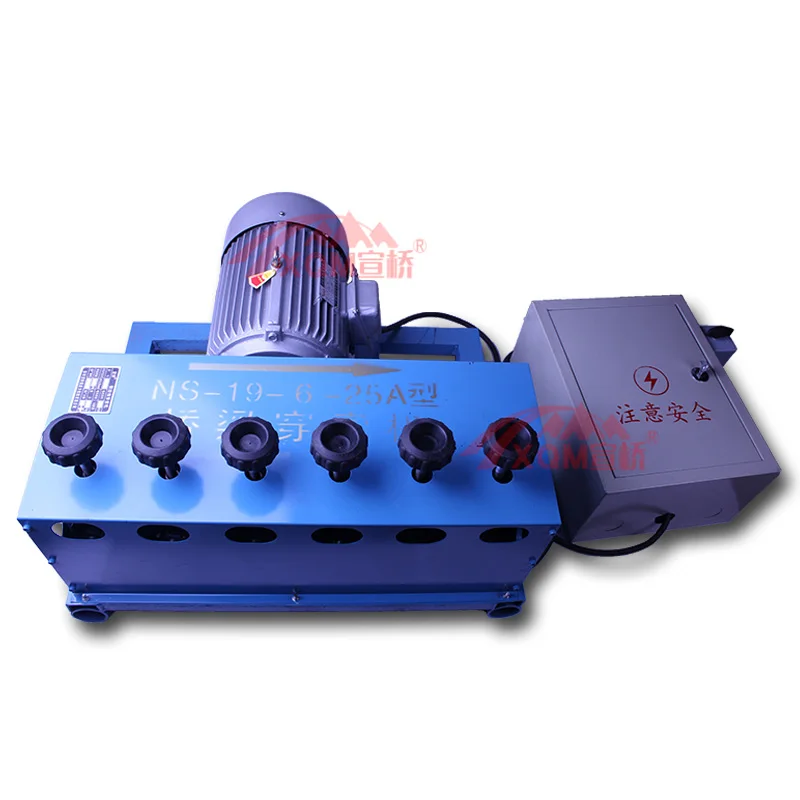 

ISO Certificate Good Quality Prestressed Concrete PC Strand Cable Pulling Machine