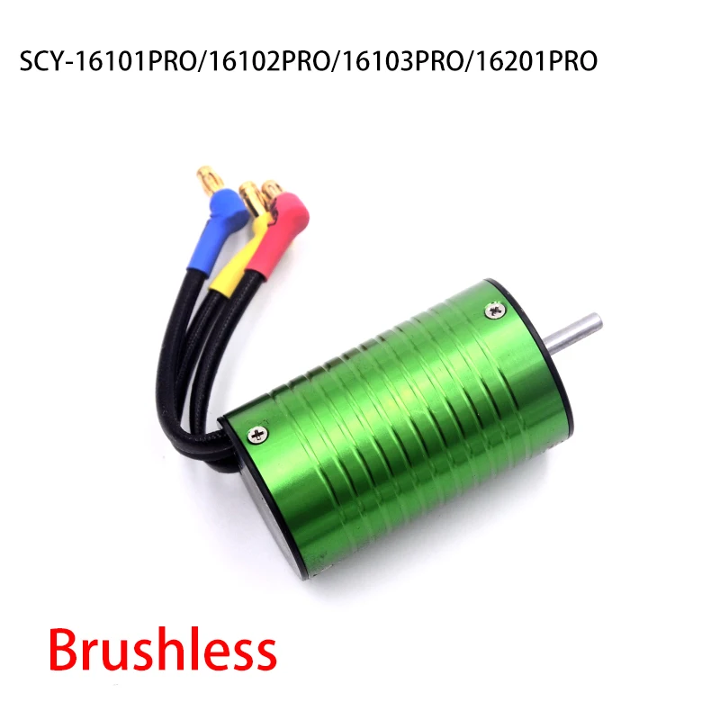 Brushless SCY 16101PRO/16102PRO/16103PRO/16201PRO RC Car Spare Parts Receiving Board 6313 Telecontroller Remote Controller 6053