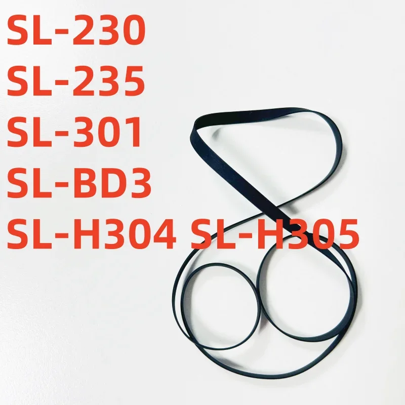 One Turntable Drive… - image