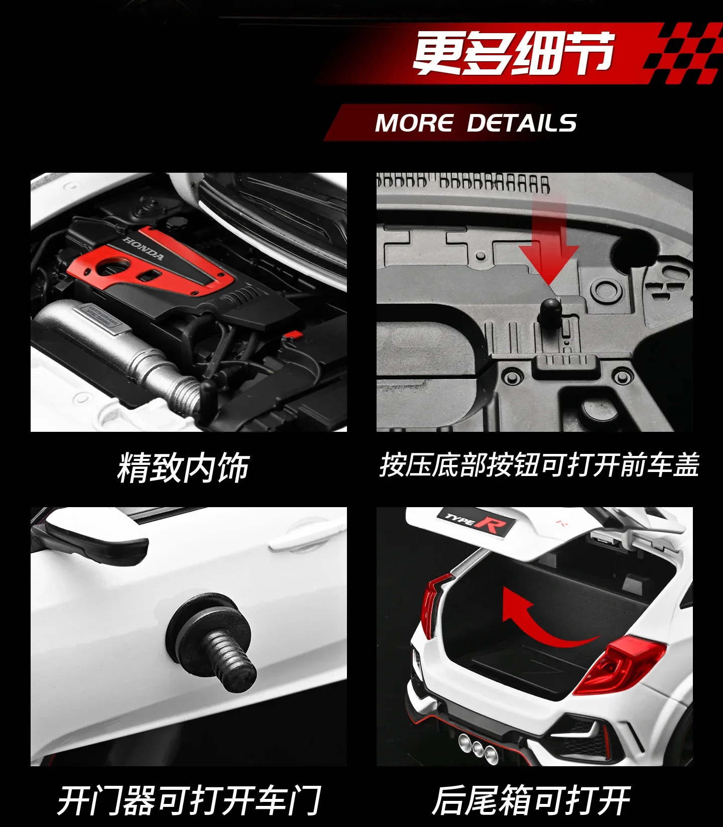 1:18 Honda Civic Type R Alloy Car Model Slide Multi-door Light Toy Ornament Diecast Alloy Car Model Collectible Gift