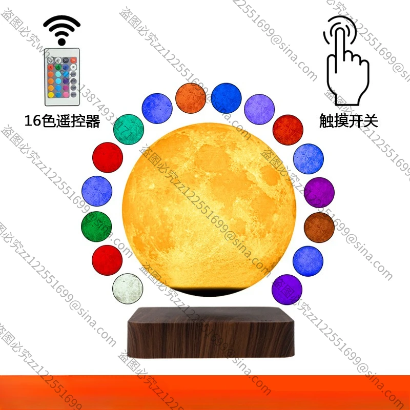 

Suitable for Lunar Ornaments, 14cm 6-inch 16-color 3D Printing LunarOrnaments, OfficeOrnaments