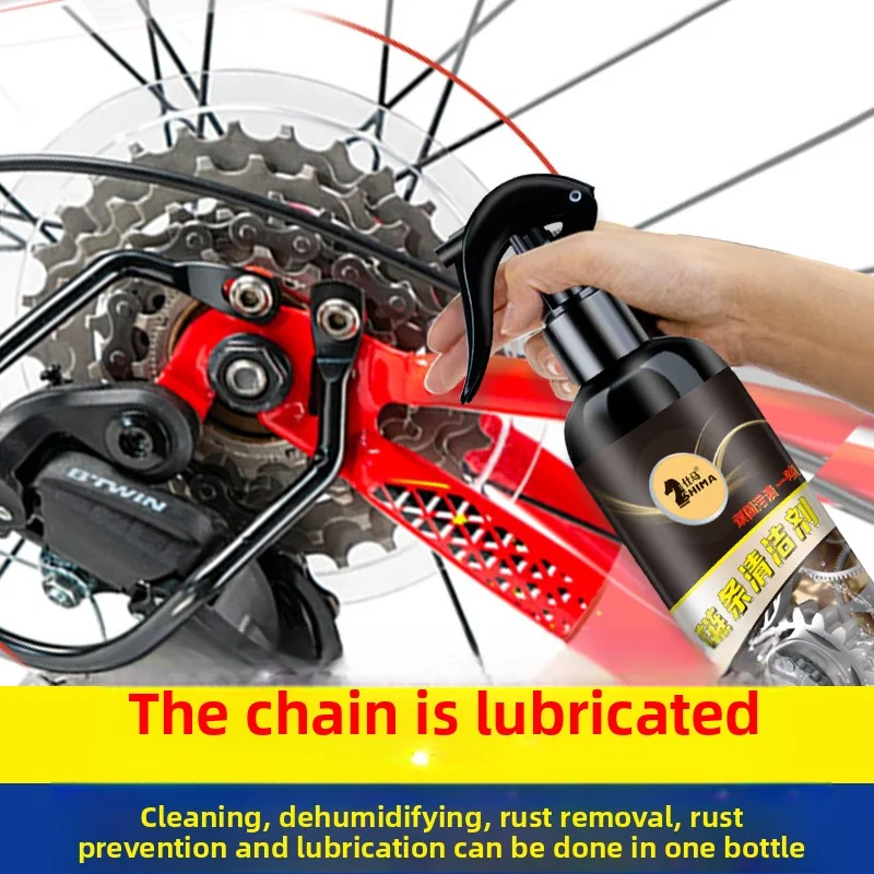 

Профессиональный спрей для чистки цепей — растворяет жир, грейм и стойкий мусор от велосипедов, мотоциклов и промышленных цепей