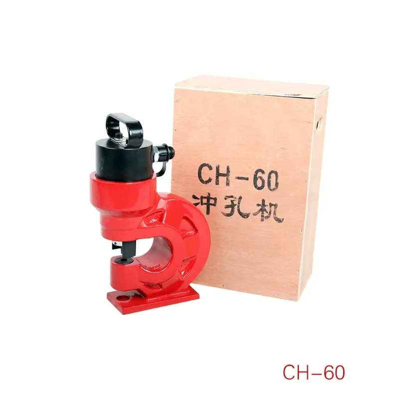 Best Iron Plate Hole Punching CH-60 Electric Hydraulic Hole Puncher